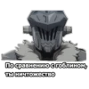 Goblin_slayer0 7