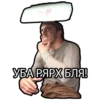 Murad Ramazanov 9