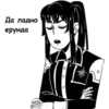 Kanda 14
