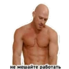 Johny Sins 11