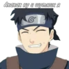 World_Shinobi 9