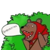 Bearinbushes 9