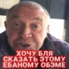 videoforsi 14