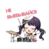 bandori stamps but its russian 10
