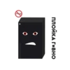 MR.BOX & Co 10