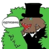 Bearinbushes 11