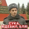 videoforsi 15