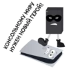 MR.BOX & Co 13