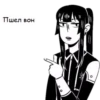 Kanda 17