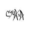 MORGEN PRIVATE 13
