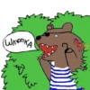 Bearinbushes 13