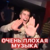 videoforsi 16