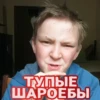 videoforsi 17