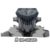Goblin_slayer0 12