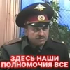 videoforsi 18