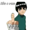 World_Shinobi 17