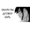 Kanda 19