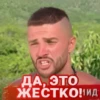 videoforsi 19