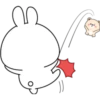 Tini and Gomabon 7 21