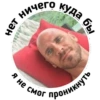 Johny Sins 17