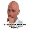 Johny Sins 18