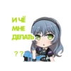 bandori stamps but its russian 15