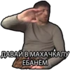Murad Ramazanov 17