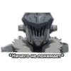 Goblin_slayer0 19