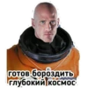 Johny Sins 20