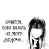 Kanda 22