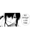 Kanda 23