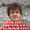 videoforsi 22