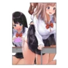 kaisenn 19