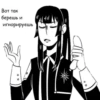 Kanda 24