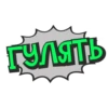 cartoontalk 18