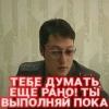 videoforsi 24