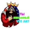 Big Russian Boss 22