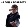 Harry_Potter_stickers 23