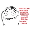 RageFacesGX 18