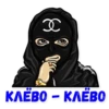 Big Russian Boss 23