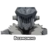 Goblin_slayer0 23