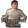 Murad Ramazanov 22