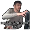 Murad Ramazanov 23