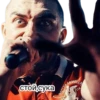 TOPOR 20