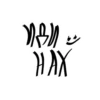 MORGEN PRIVATE 18