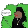 Bearinbushes 23