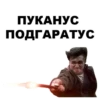 Harry_Potter_stickers 27