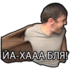 Murad Ramazanov 24