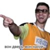 TOPOR 24