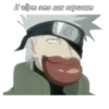 World_Shinobi 29